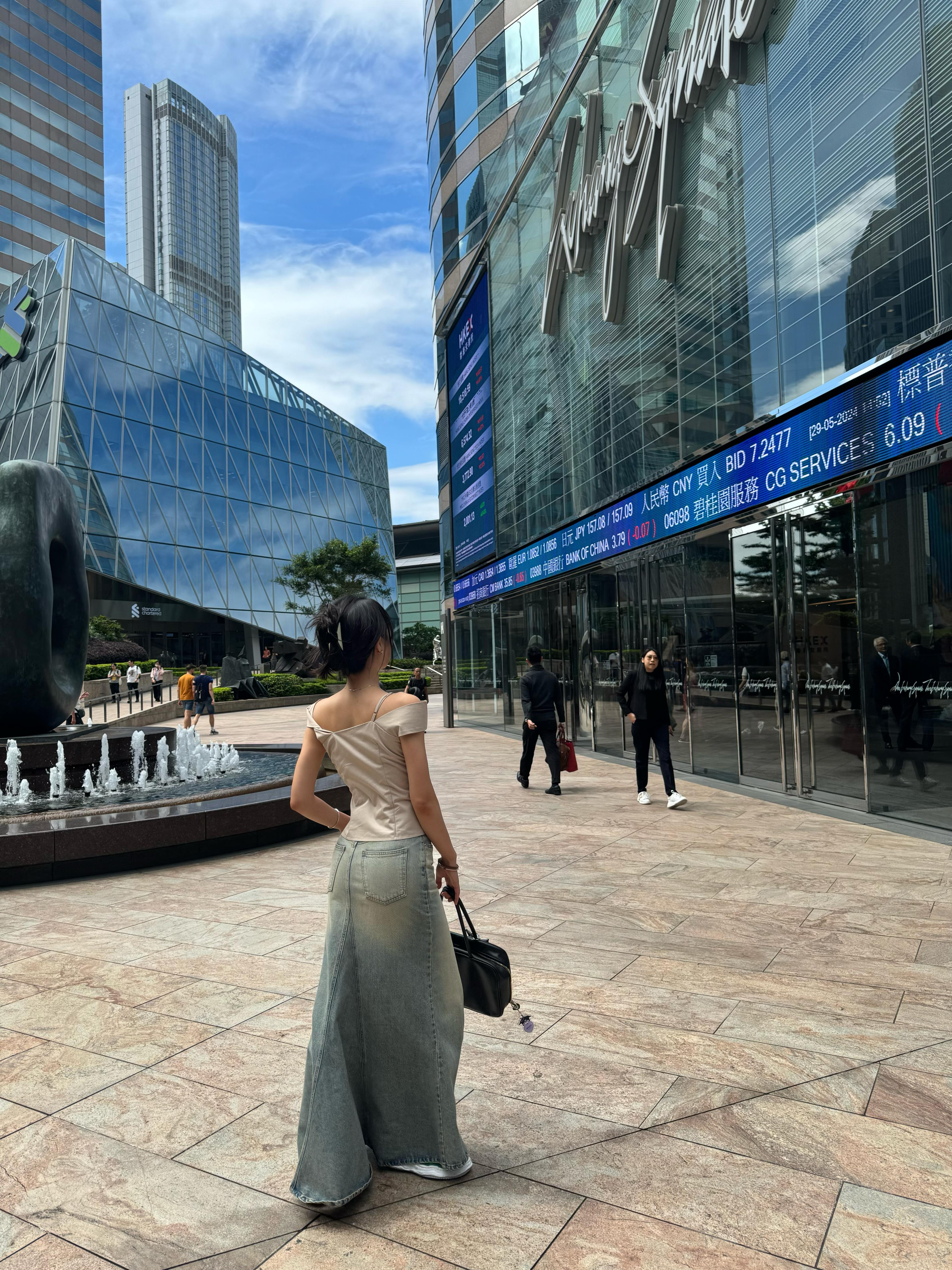 Luce Front Slit Skirt