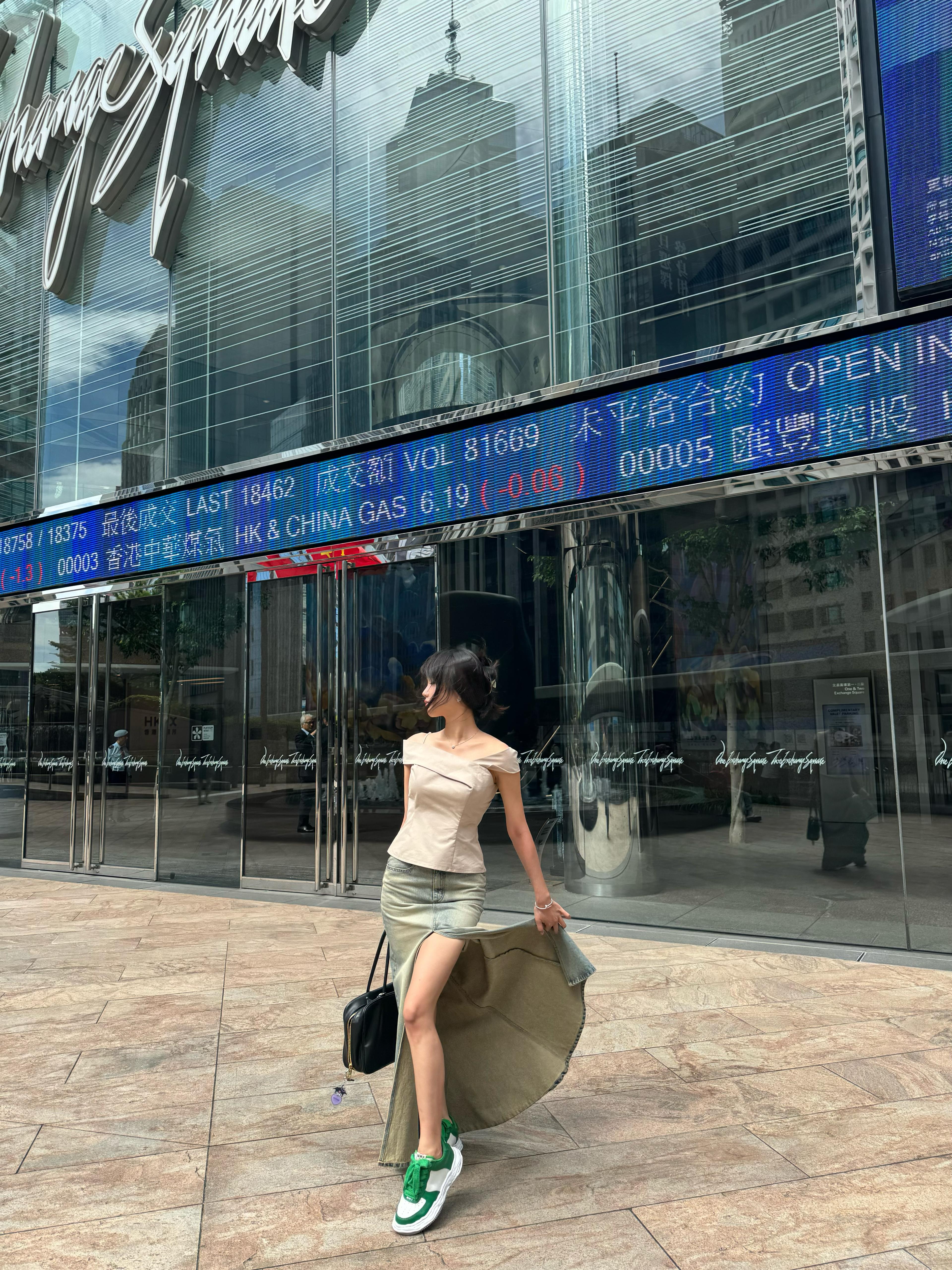 Luce Front Slit Skirt