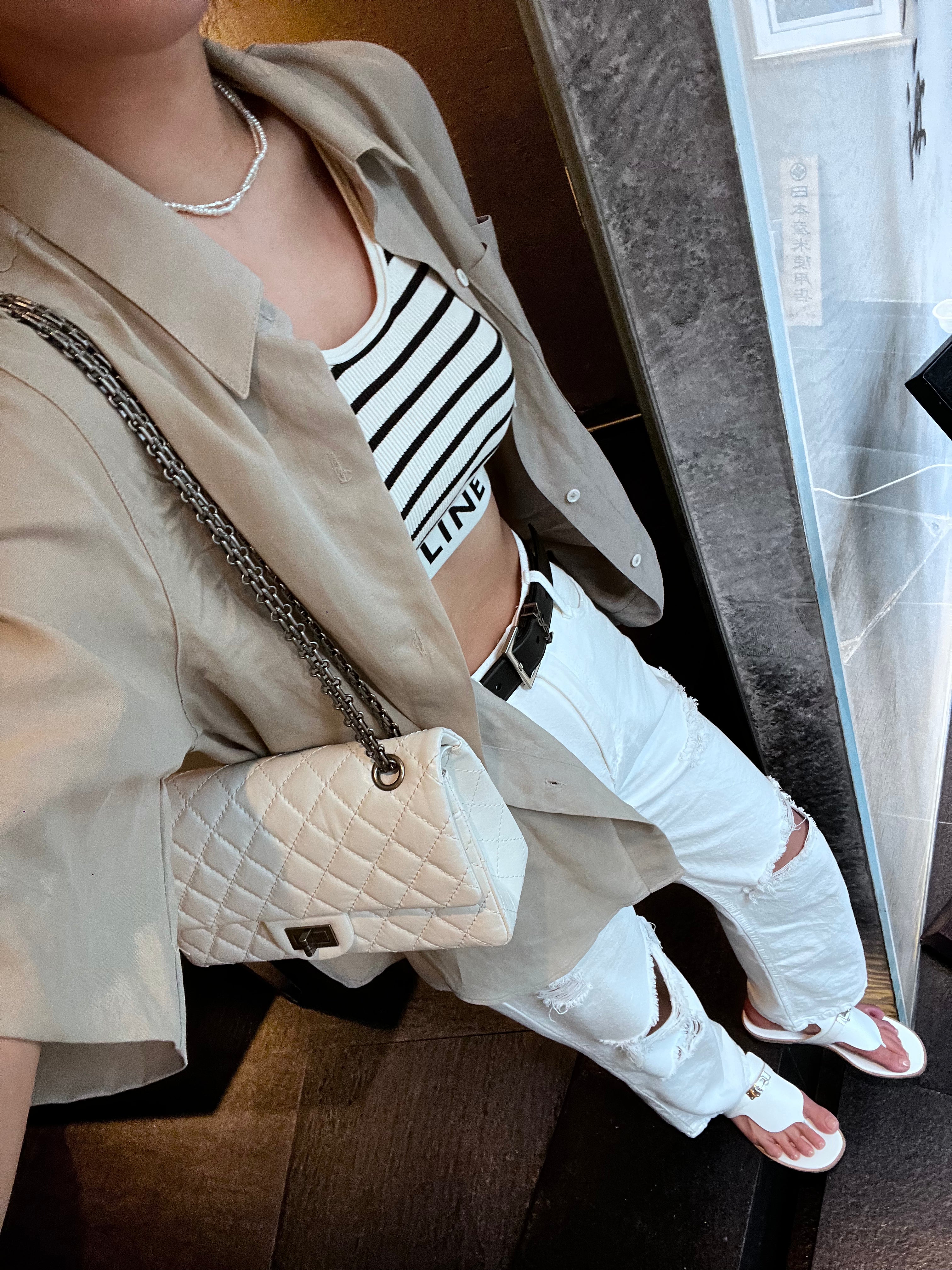 Blanc Destroyed Summer Denim